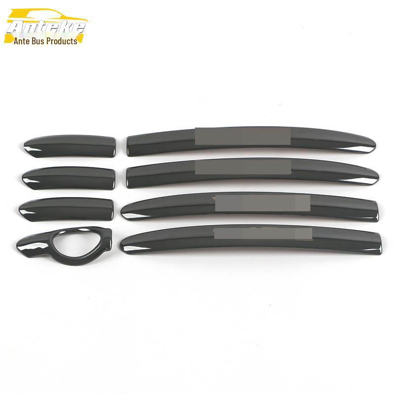 

Changan 2020 Benben E-STAR дверная ручка декоративная полоса аксессуар