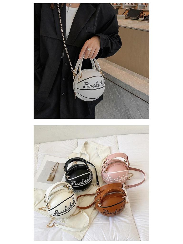 Brown Basketball Round Crossbody Chain Handbag for Women - Autumn/Winter Fashion