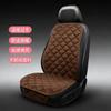 Winter Car Seat Cushion Heating, Insulation, Thickening, Cold Resistance, Winter Short Plush Three Piece Set, Complete Set, Five