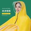 Bicycle Raincoat Student Summer Electric Bicycle Driving Agent Cycling Long Full Body Rainproof Poncho