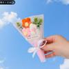Handmade Knitted Yarn Flower Bouquet - Perfect for Classmates & Party Favors