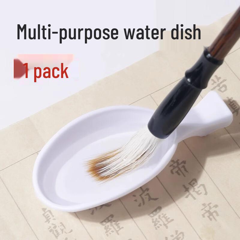 Tanye Xuan Calligraphy Ink Palettes Brush Holders