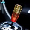 Morytrade Shift Knob Shift Lever MT AT Shift Car Light Tiger Clear 100mm (Yellow X Red)