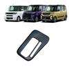 Black ABS Gear Shift Frame Cover: Car Interior Accessory for Da