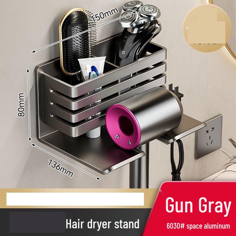 

Upgraded Hair Dryer Storage Rack
