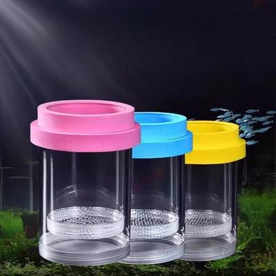 Aquarium Fish Breeding Isolation Box Floating Feeder Tank Hatching Incubator Hatchery Accessories for Aquarists