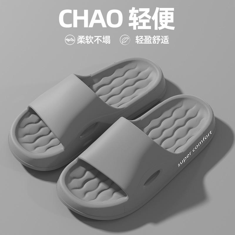 Mode Whoholl Marke 2024 Hausschuhe Damen Herren Sommersandalen Weiche EVA Pantoletten Strand Zehensandalen Paare Badezimmer Rutschfeste Schuhe 36-45