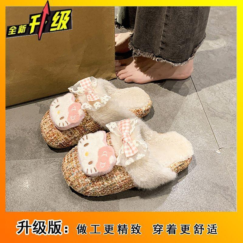 Корейская версия мультяшного котенка плюшевые хлопковые тапочки с бантом 2025 осень и зима теплые пушистые тапочки-мешки женские 36-37
