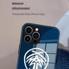The Stormlight Archive Brandon Sanderson Mistborn The Way Of Kings Phone Case Glass For iPhone 17 16 Promax 15 13 Pro 14 Covers