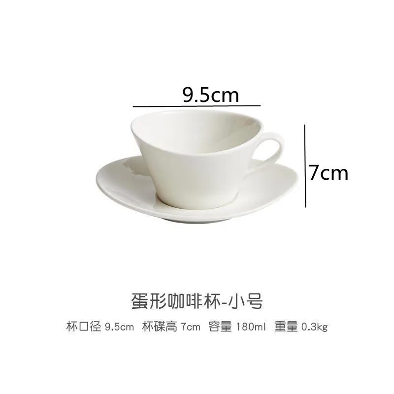 White Ceramic Coffee Cup and Saucer Set Irregular Water Cup Milk Tea Cups Couple Mugs Afternoon Tea Cup Milk Mugs Tea Mug  50ml