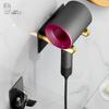 Mutagong Luxury Gold Dryer Stand Selection Holder Set