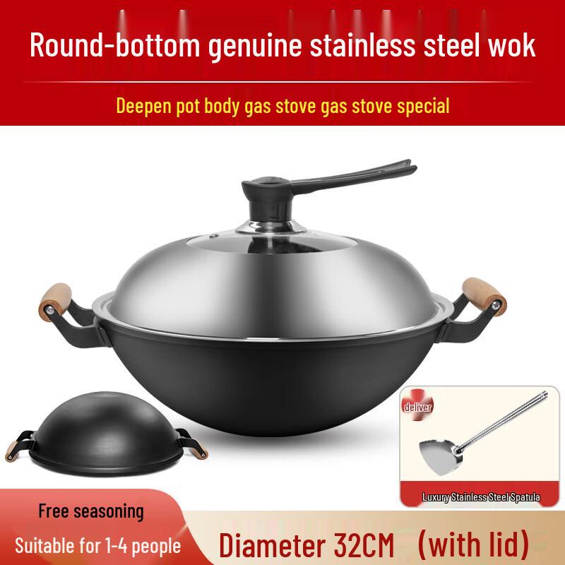 Zijin Heshi 32cm Non-stick Double-Handled Iron Wok Set with Lid & Spatula