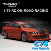 NEW Turbo Racing C76 Flat Running Racing 1:76 MINI RC Electric Remote Control On-road Car Desktop Toys Adult Children's Toys