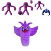 Garten Of Banban Plush New Soft Toys For Children