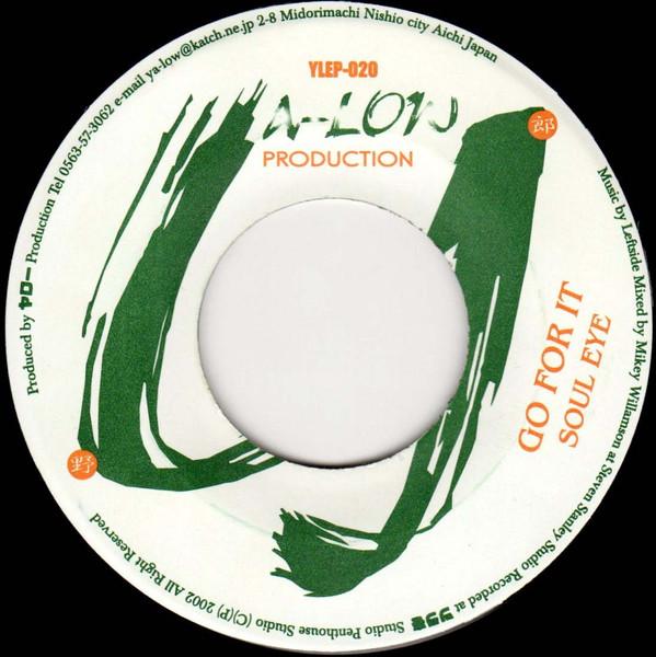 

7inch Record SOUL EYE - Go For It YLEP020 FORMAT: 2002 Japan Reggae, Ska & Dub Used