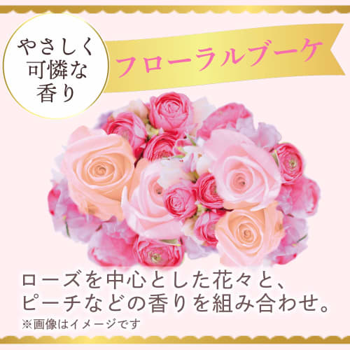 Mandom Dear Flora Oil-in Hand & Nail Cream Floral Bouquet 60g