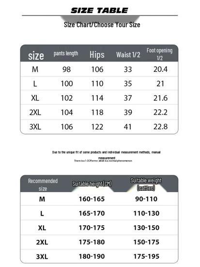 Dingfengbaoluo K305 Men's Straight Leg Casual Sport Pants