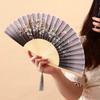 Fan for Men with a Domineering Style, Traditional Chinese Style Folding Fan with Jade-Like Black Bamboo Wood, Portable for Summer, Suitable for Dance