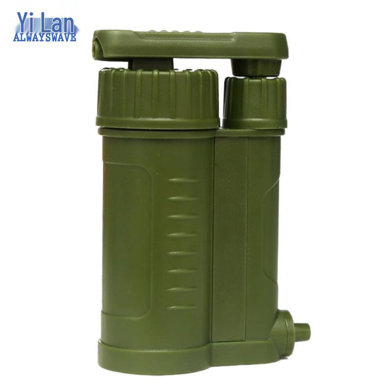 Yilan Portable Outdoor Water Filter