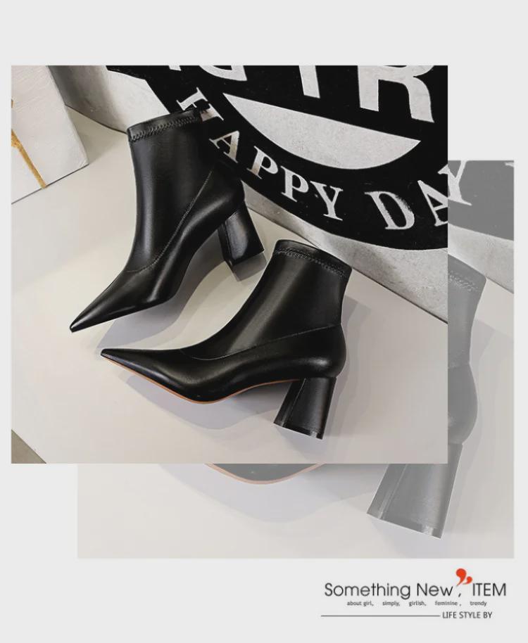 1988-9 Ankle Boots - Sold Out
