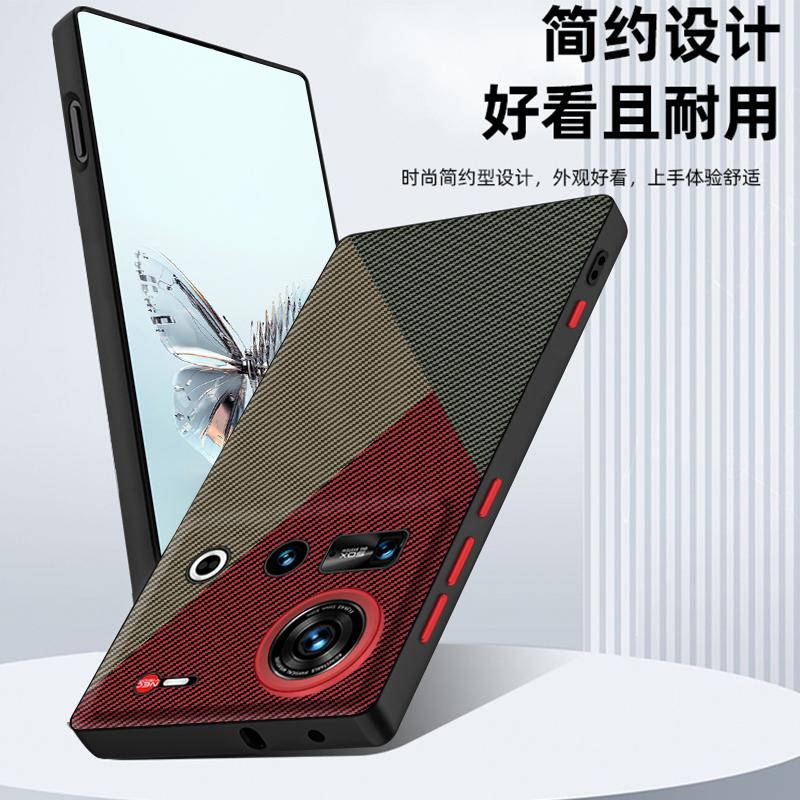 For ZTE Nubia Z70 Z70S Ultra Case Metal Alloy Camera Frame Protection Independent Buttons Vegan Leather Case Cover