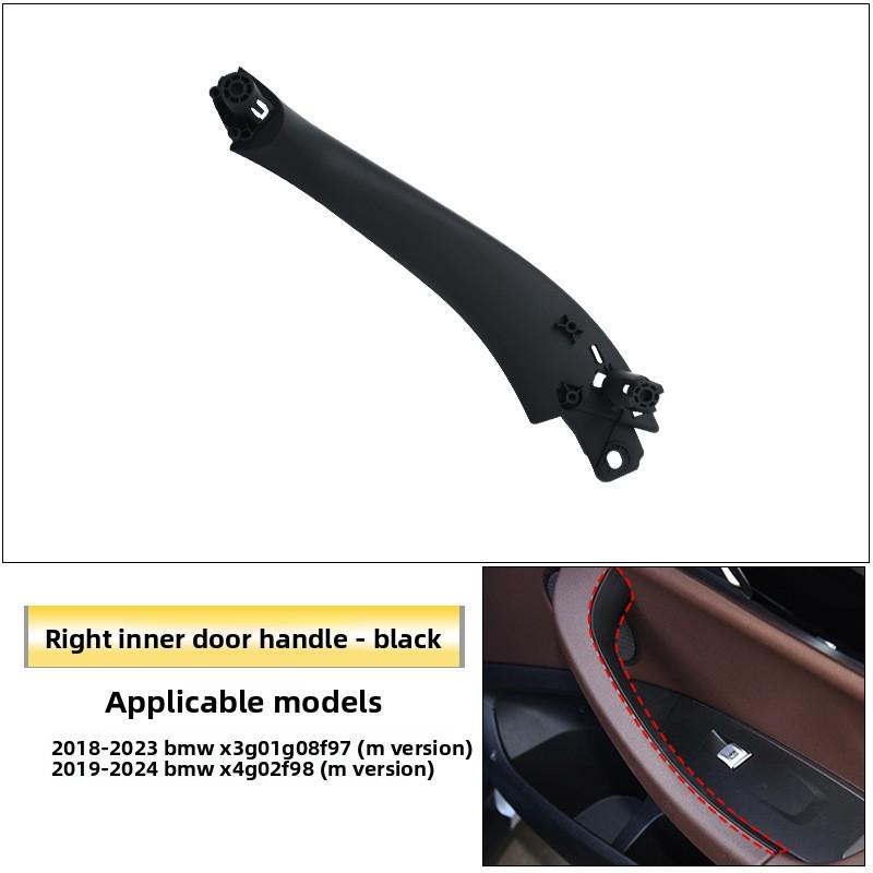 Popular Luxury Carbon Fiber Plastic Texture Car Interior Accessories Door Handle Trim for X3 G08/X4 G02
