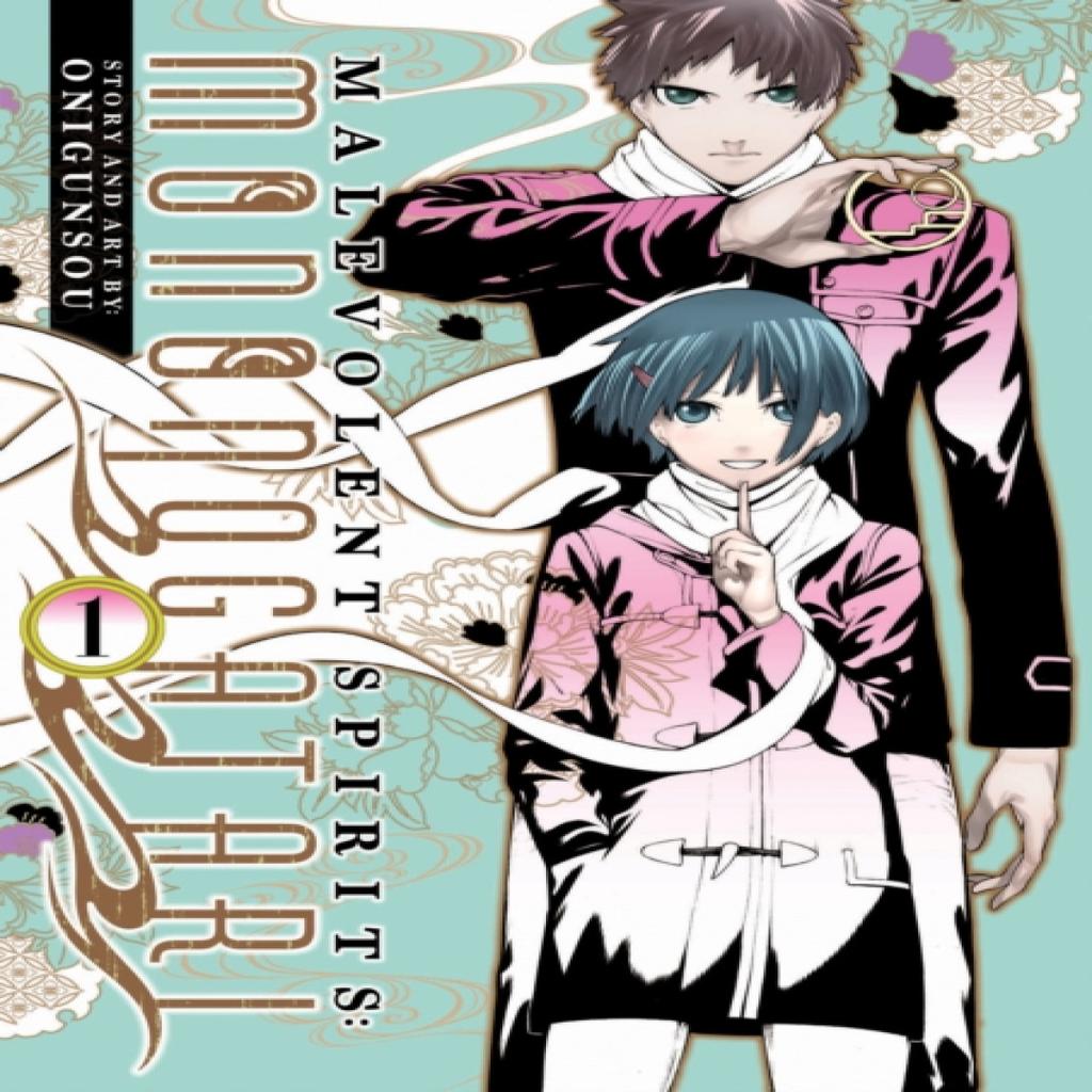 Malevolent Spirits Mononogatari Vol. 1 by Onigunsou Paperback Book 9781685796709