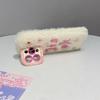 Plush Letter Smiley Face Mobile Phone Case for Apple 16PROMAX Trend 15 Fine Hole 12 Girl Winter 14PRO