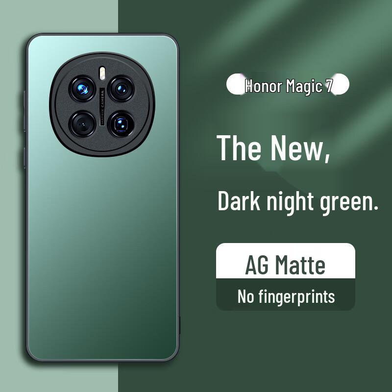 Honor Magic Serie Mattierter Linsenschutz Handyhülle