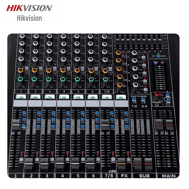 HIKVISION Professional 8-Channel Audio Mixer