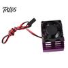 Metal Electric Motor Heat Sink 5V Cooling Fan for RC Parts 1/10 Car 540 550
