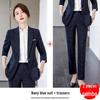 Women's Professional Autumn Suit Set: Office & Sales Formal Wear