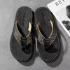 Flip-flops Men's High-grade Clamp-on Slippers Soft Sole Summer Comfortable Thick Sole Wear-resistant Slippers Outside Wear Flip-flops