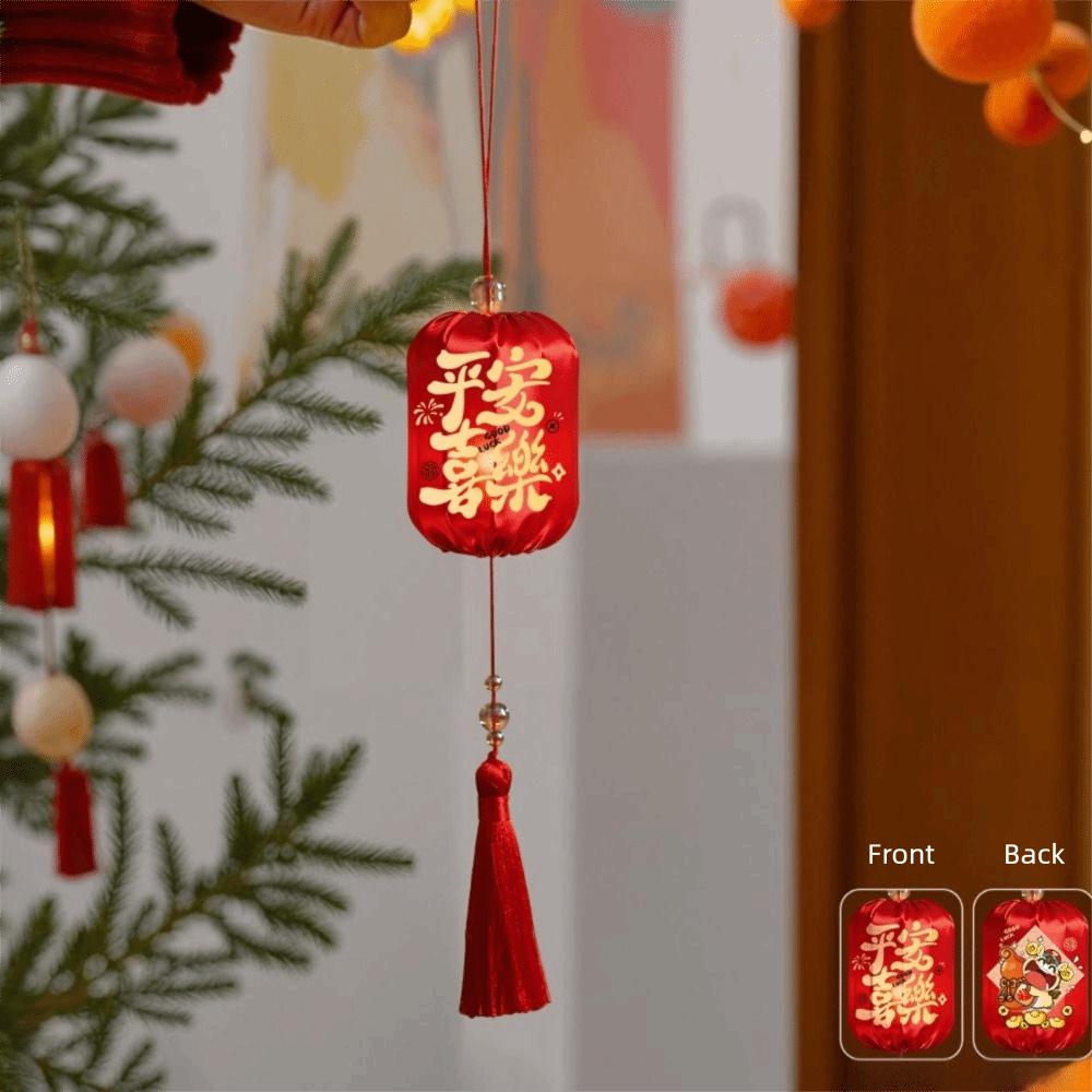 Stretchstoff Rote Laterne Chinesisch Traditionell Neujahr Anhänger Laternen Dekorationen Neujahr