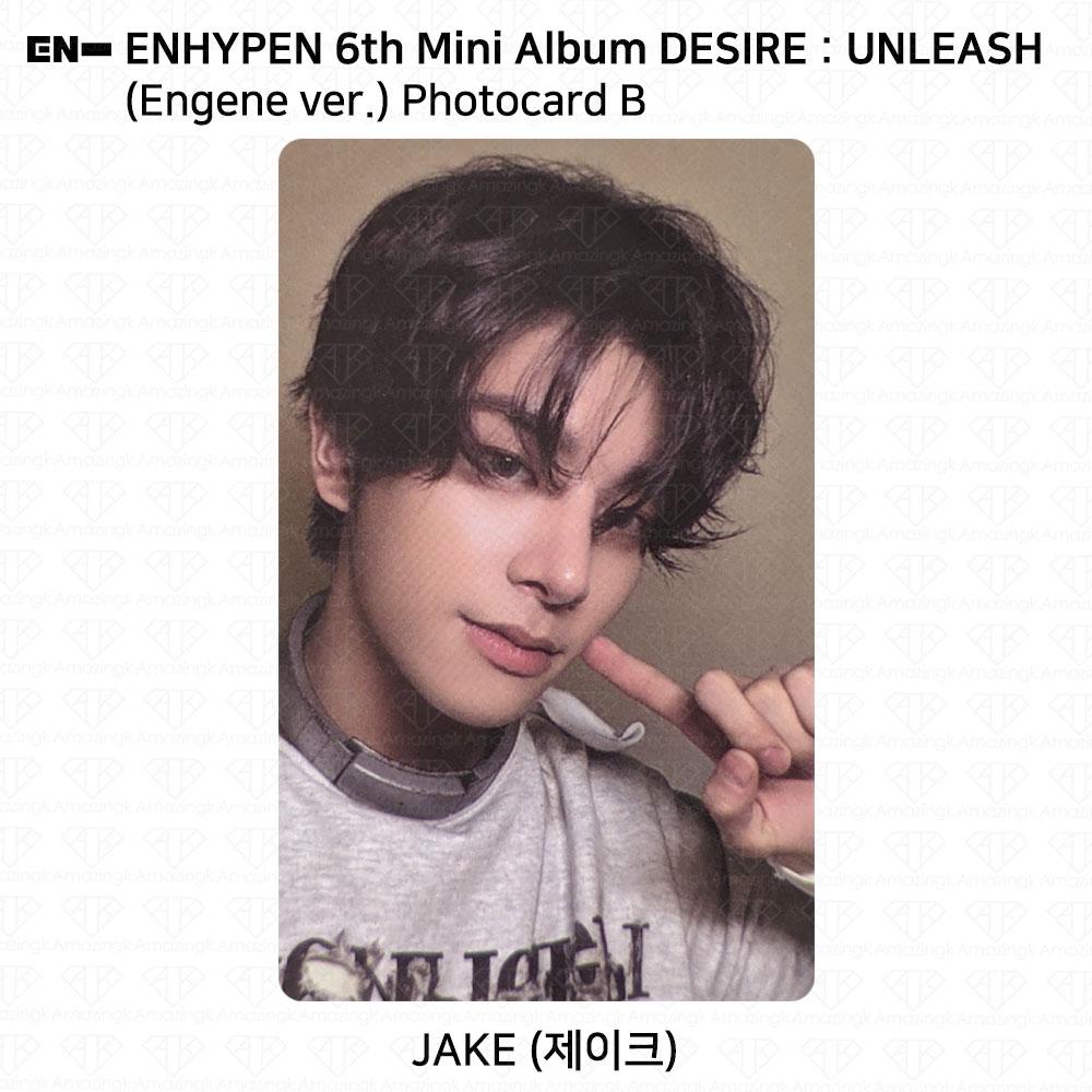 ENHYPEN 6. mini album Touha : Uvolněte Engene ver. Oficiální KPOP fotokarta