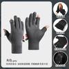 Winter Cycling Gloves Men Women - Touchscreen Compatible Windproof Anti-Slip Fleece-Lined Half-Finger Outdoor Sports