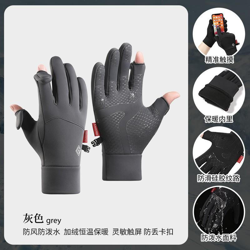 Winter Cycling Gloves Men Women - Touchscreen Compatible Windproof Anti-Slip Fleece-Lined Half-Finger Outdoor Sports