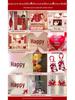 Wedding Room Décor Set: Bride & Groom's Background Wall with Double Happiness Decor