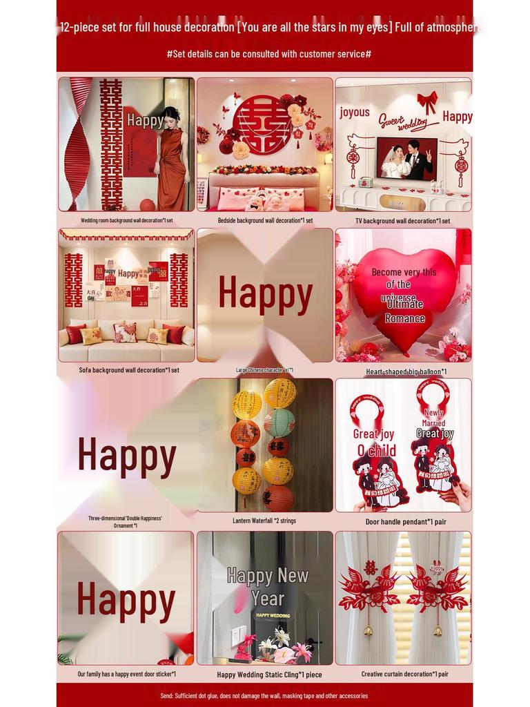 Wedding Room Décor Set: Bride & Groom's Background Wall with Double Happiness Decor