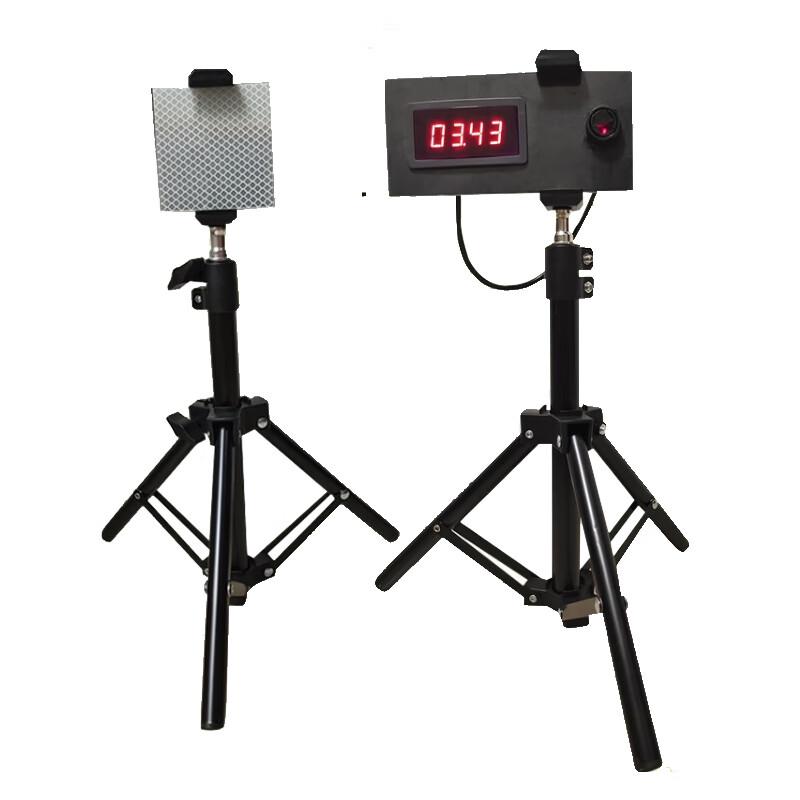Chuan Jun Xing Wireless Infrared Speed Timer