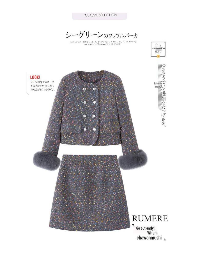 Stylish Winter Fox Fur Down Jacket & Slimming Skirt Set (YJ6819)
