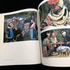 [USED] Guizhou Province Minority Batik Collection "Guizhou Batik Chinese Crafts and Arts Series" Miao