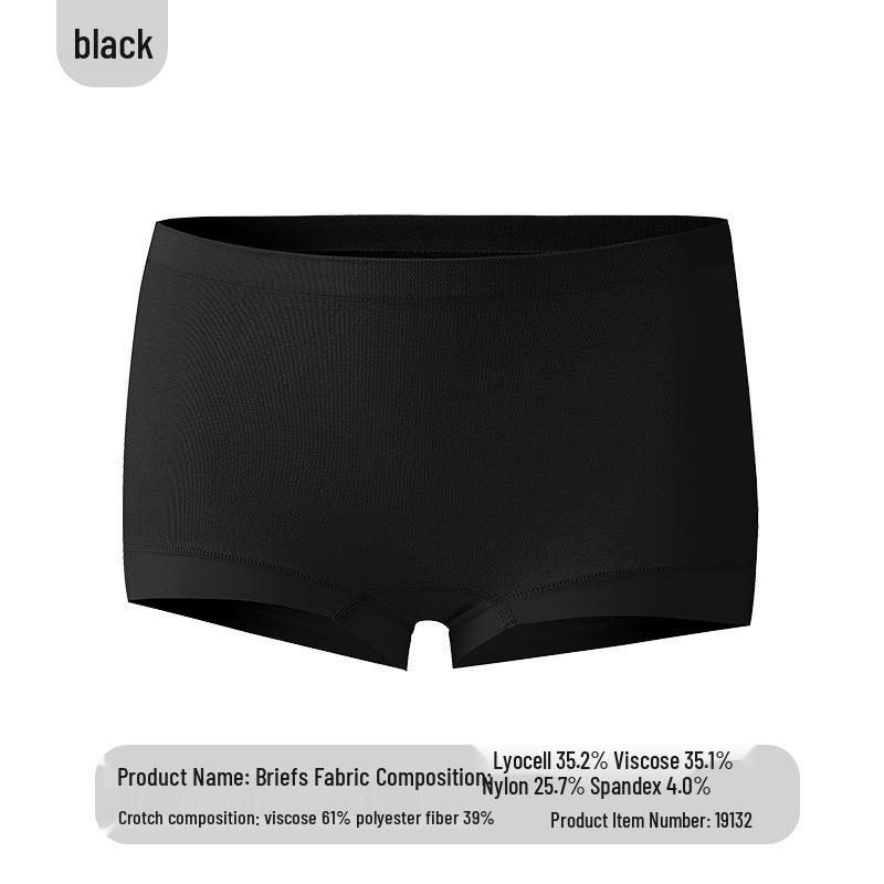 Women's Anti-Exposure Mid-Rise Cotton Briefs with Antibacterial Crotch - High Elasticity, Seamless, Comfortable Fit