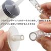 Chaojibao 300ml Multi-Purpose Syringe, Enema, Anal Cleansing, Plastic Syringe with Nozzle for Vaginal and Anal Cleansing, Enema, Water Supply, Feeding