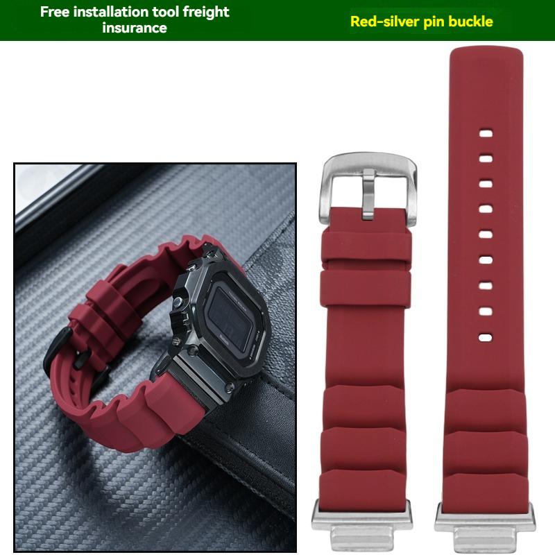 For Casio Small Square GW-B5600 GW-M5610 DW5600 GA2100 GM5600 High Quality Soft Silicone Men's Metal Conversion Watch Strap