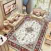 Retro Persia Carprt for Living Room Decoration Home American Style Sofa Area Rug 200x300 cm Washable Cloakroom Bedroom Floor Mat