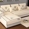 Four Seasons Non-Slip Embroidered Sofa Cushion Cotton Fabric Living Room Universal Linen Thickened Modern Simple Solid Color Sofa Towel