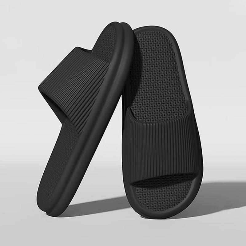 Módní letní pár protiskluzové ploché pantofle pružné měkké útulné plážové sandály pánské pantofle dámské ležérní domácí vnitřní žabky