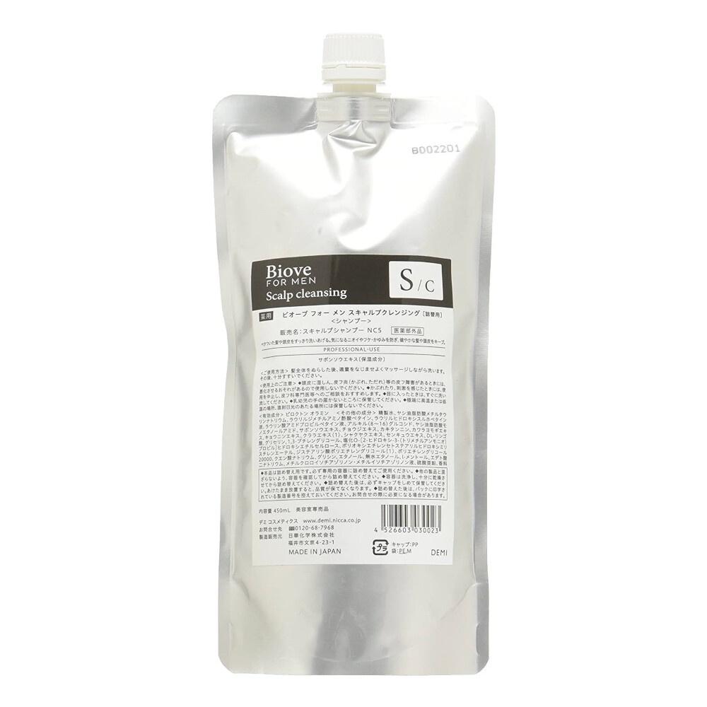 In Stock Demi Biove FOR MEN Scalp Cleansing Shampoo 250mL  450mL Refill