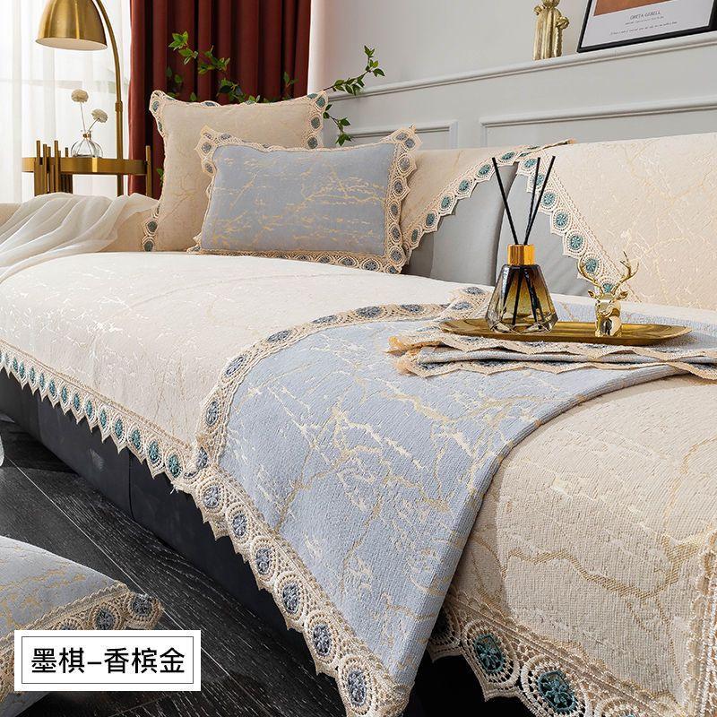 

Европейский изысканный кружевной кант кожаный чехол для дивана полотенце современный высококачественный нескользящий коврик для кресла с защитой от царапин у кошек подушка для кресла 70x70cm 1pcs